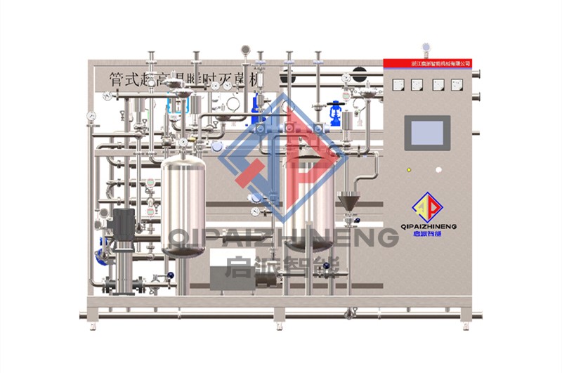 灭菌机,列管式UHT超高温杀菌机